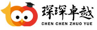 琛琛卓越留学官网